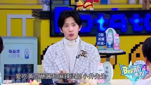 娱乐吃瓜酱女声唱的歌叫什么,她唱的那首叫什么？